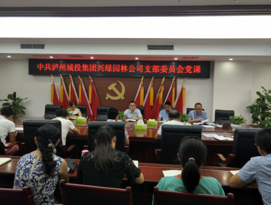 瀘州園林工程設(shè)計(jì) 瀘州園林工程設(shè)計(jì)