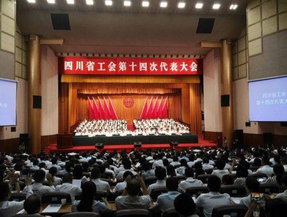 植物園品質(zhì)提升工程.png 植物園品質(zhì)提升工程.png