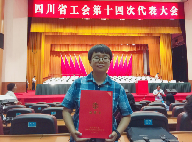 納溪品質(zhì)提升工程.png 納溪品質(zhì)提升工程.png