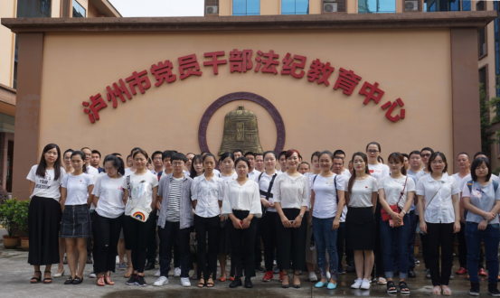 瀘州綠化提升工程.png 瀘州綠化提升工程.png