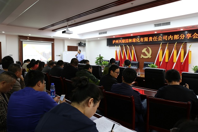 綠化景觀工程.jpg 綠化景觀工程.jpg