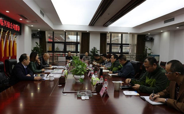 園林綠化維護(hù).jpg 園林綠化維護(hù).jpg