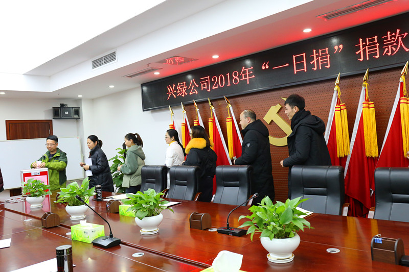 瀘州園林綠化養(yǎng)護公司.jpg 瀘州園林綠化養(yǎng)護公司.jpg