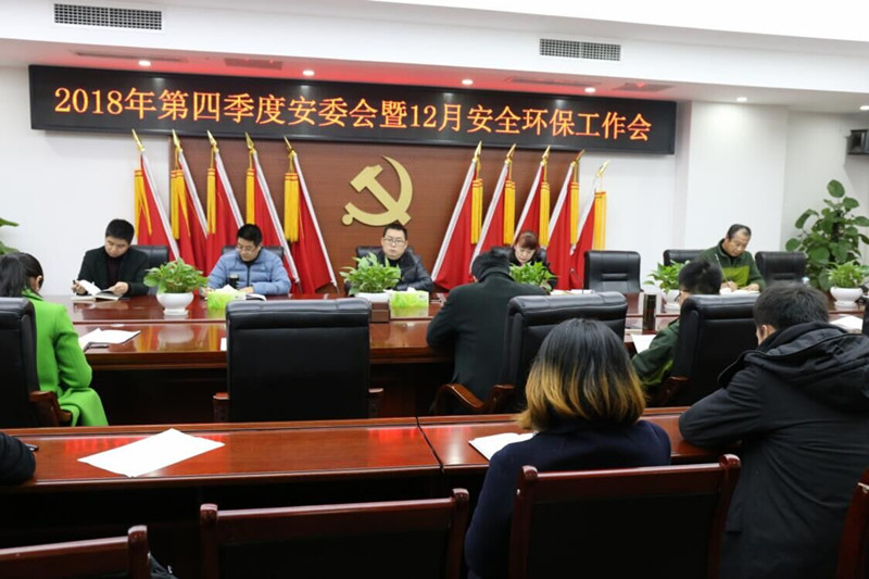 專業(yè)園林設(shè)計(jì)公司.jpg 專業(yè)園林設(shè)計(jì)公司.jpg