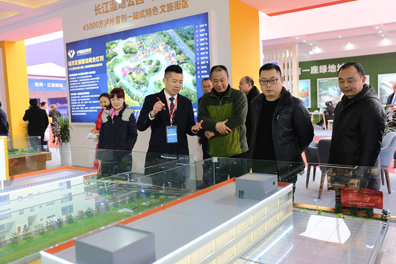 瀘州景觀園林綠化設(shè)計(jì).jpg 瀘州景觀園林綠化設(shè)計(jì).jpg