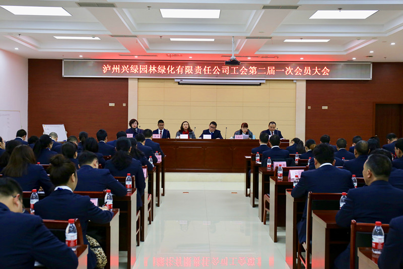 瀘州園林工程.jpg 瀘州園林工程.jpg