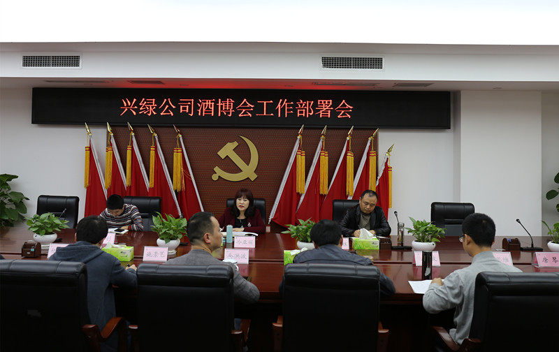 專業(yè)園林設(shè)計公司.jpg 專業(yè)園林設(shè)計公司.jpg