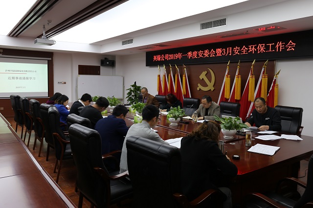 瀘州園林綠化養(yǎng)護(hù).jpg 瀘州園林綠化養(yǎng)護(hù).jpg