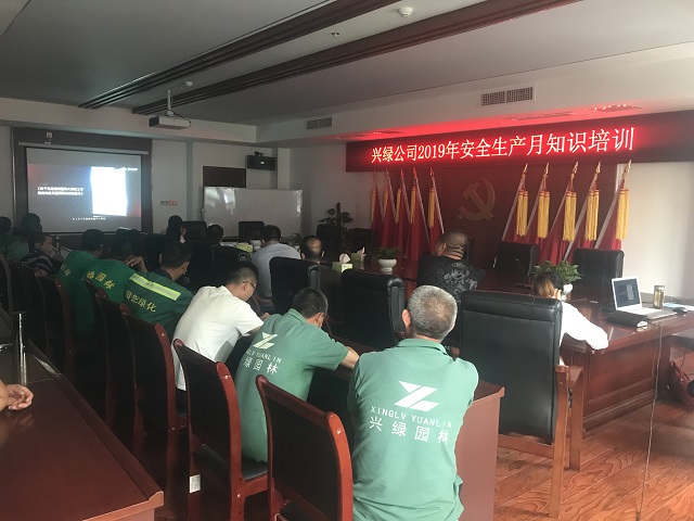 城市景觀(guān)園林設(shè)計(jì).jpg 城市景觀(guān)園林設(shè)計(jì).jpg