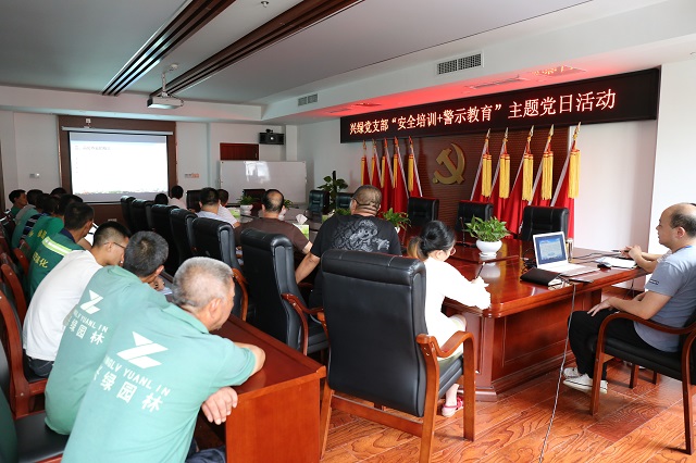 1561107167137465.jpg 安全主體黨日 (3).jpg