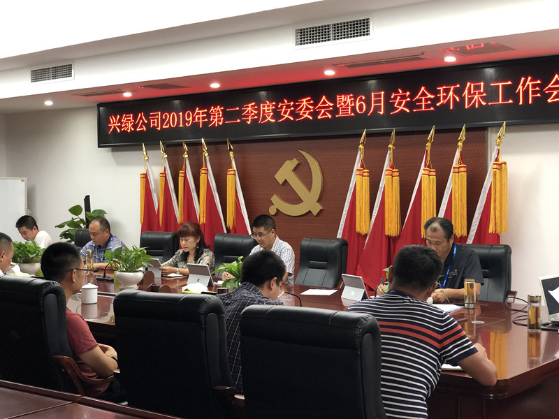 瀘州城市園林設(shè)計(jì).jpg 瀘州城市園林設(shè)計(jì).jpg