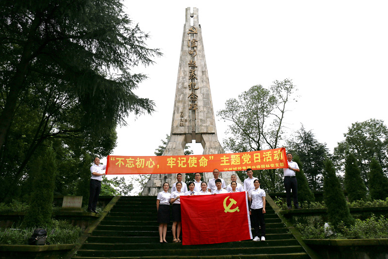 瀘州園林景觀.jpg 瀘州園林景觀.jpg