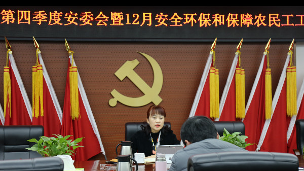 瀘州園林工程.jpg 瀘州園林工程.jpg