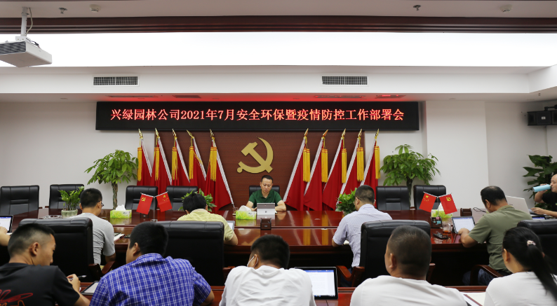 1630309749271198.png QQ截圖20210830154746.png