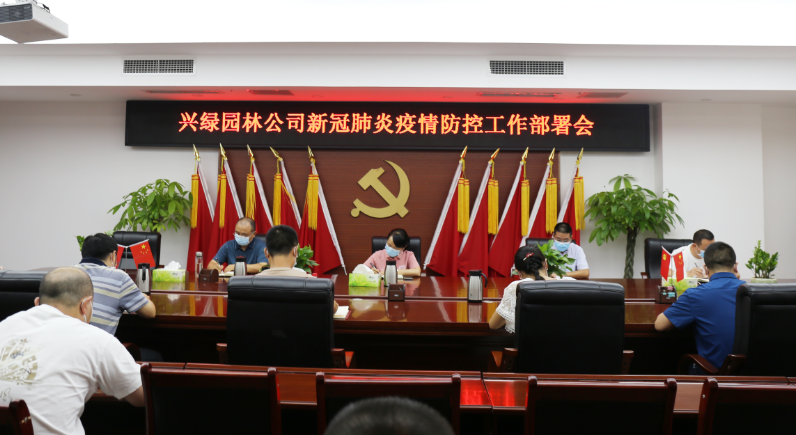 1630309844417343.png QQ截圖20210830154900.png