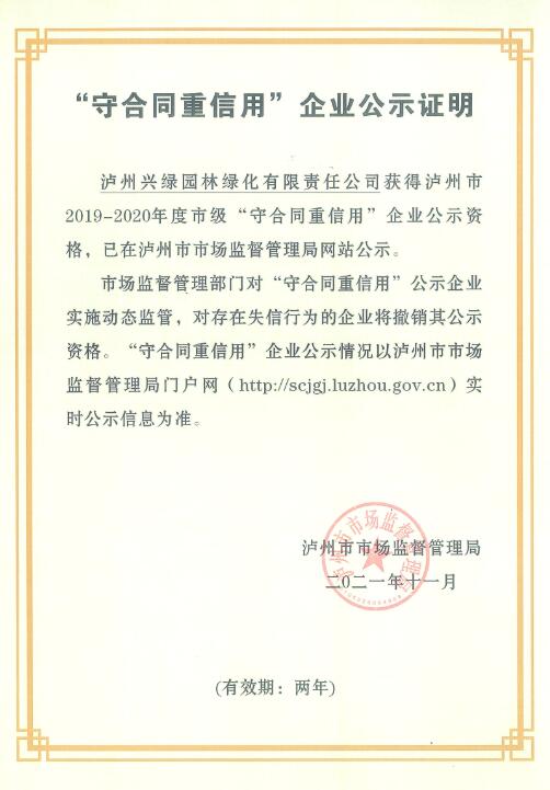 1640682254609674.jpg QQ截圖20211228170320.jpg