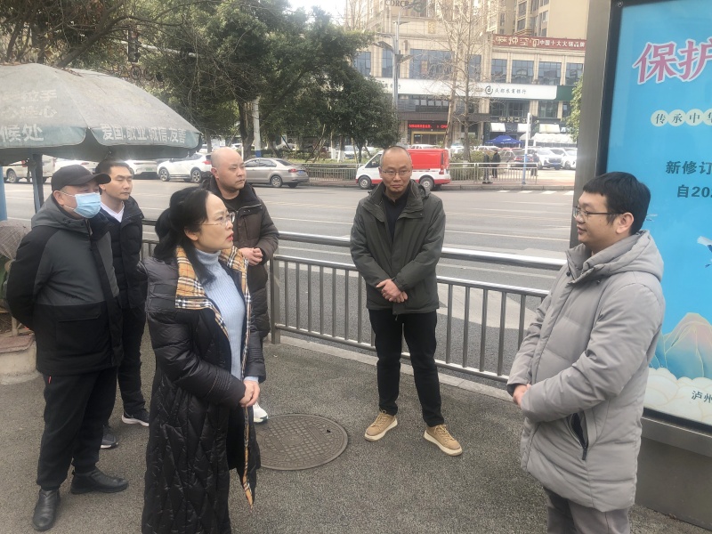 1720508334992654.jpg 微信圖片_20240126163635.jpg