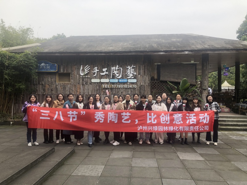 1720574205490196.jpg 微信圖片_20240308134006.jpg