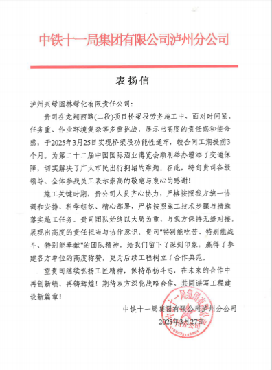 1744073404741979.png 圖片1.png