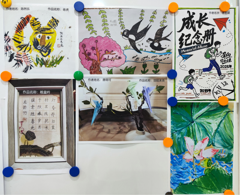 1749019389756934.png 圖片2(1).png