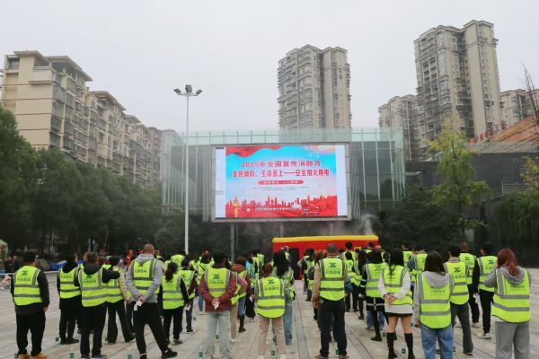 興綠園林公司開展“消防宣傳月”活動 筑牢安全“防火墻”